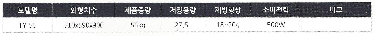 2000769928_gEDY9iw8_dcd4ef6f6732eea5f50acabe6a06a99147519949.jpg 이미지크게보기