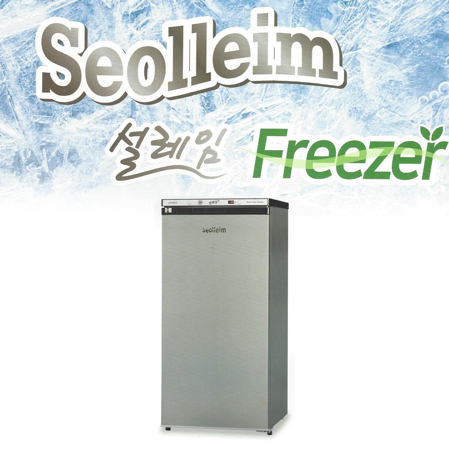 2000769928_BL40vGft_8db15b6c7fe21c16fef9d5c233de21baf49aedfe.jpg 이미지크게보기