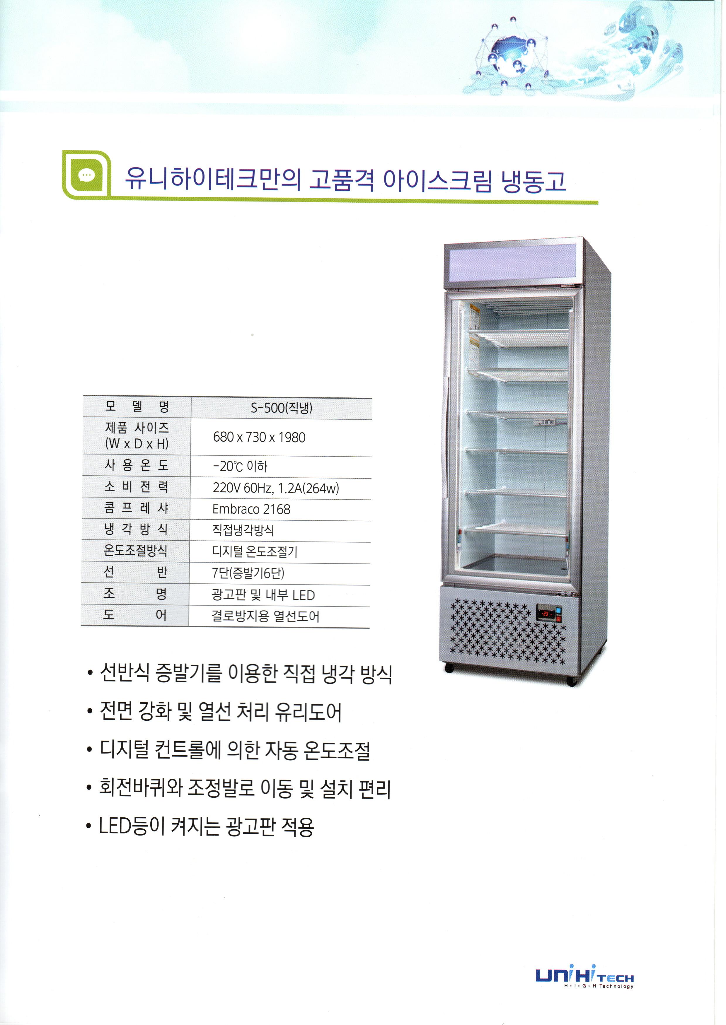 2000769928_G7YqOKjw_79c477e0e28355f2ca97865a0e7571f1dac72951.jpg 이미지크게보기