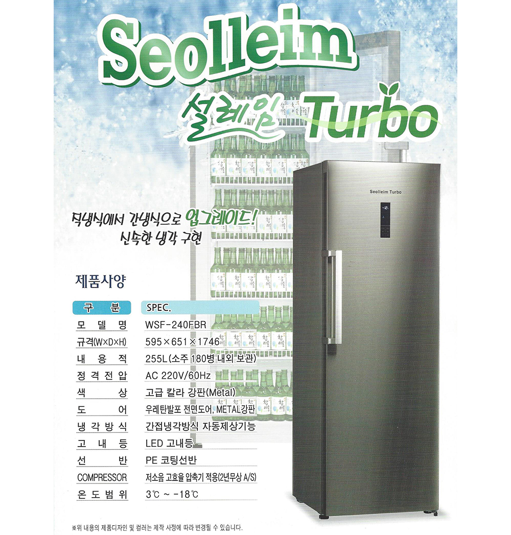 2000769928_KMRlUyvS_68df06fb874cad5443c8f53b38cb731ff09b3c32.jpg 이미지크게보기