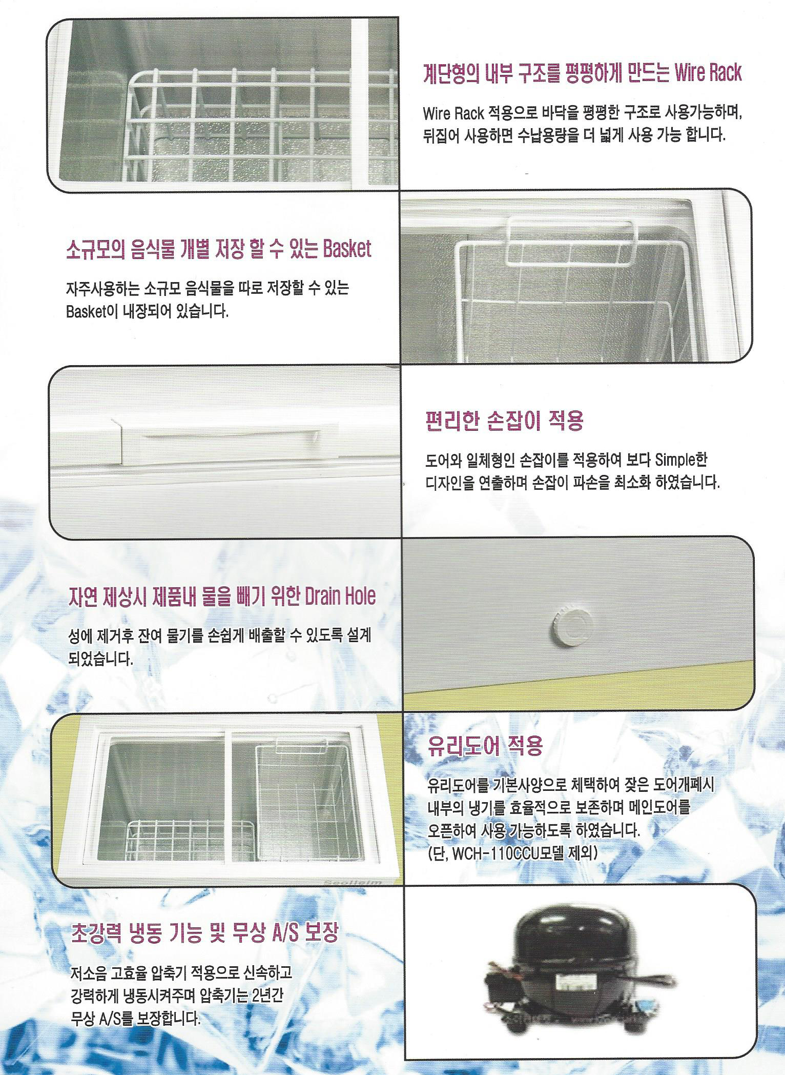 2000769928_f39FyIZP_9812cd4453c361c9788ec5df5c42b0ca69f2ead1.jpg 이미지크게보기