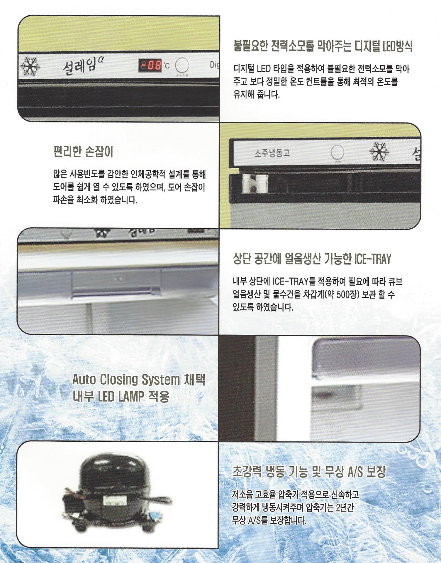 2000769928_twrb67YF_cc5ca7811ac380575c9a8e138d2f815f1560f0a4.jpg 이미지크게보기