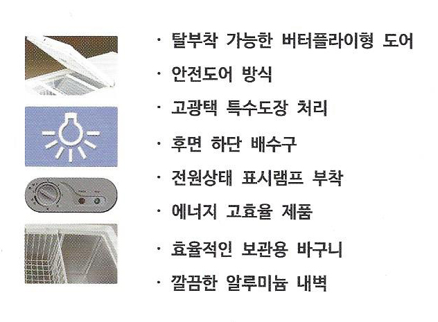 2000769928_3Vqgm9Bb_4557b23bce40d2f4c88e306068368c9b47f05a8e.jpg 이미지크게보기