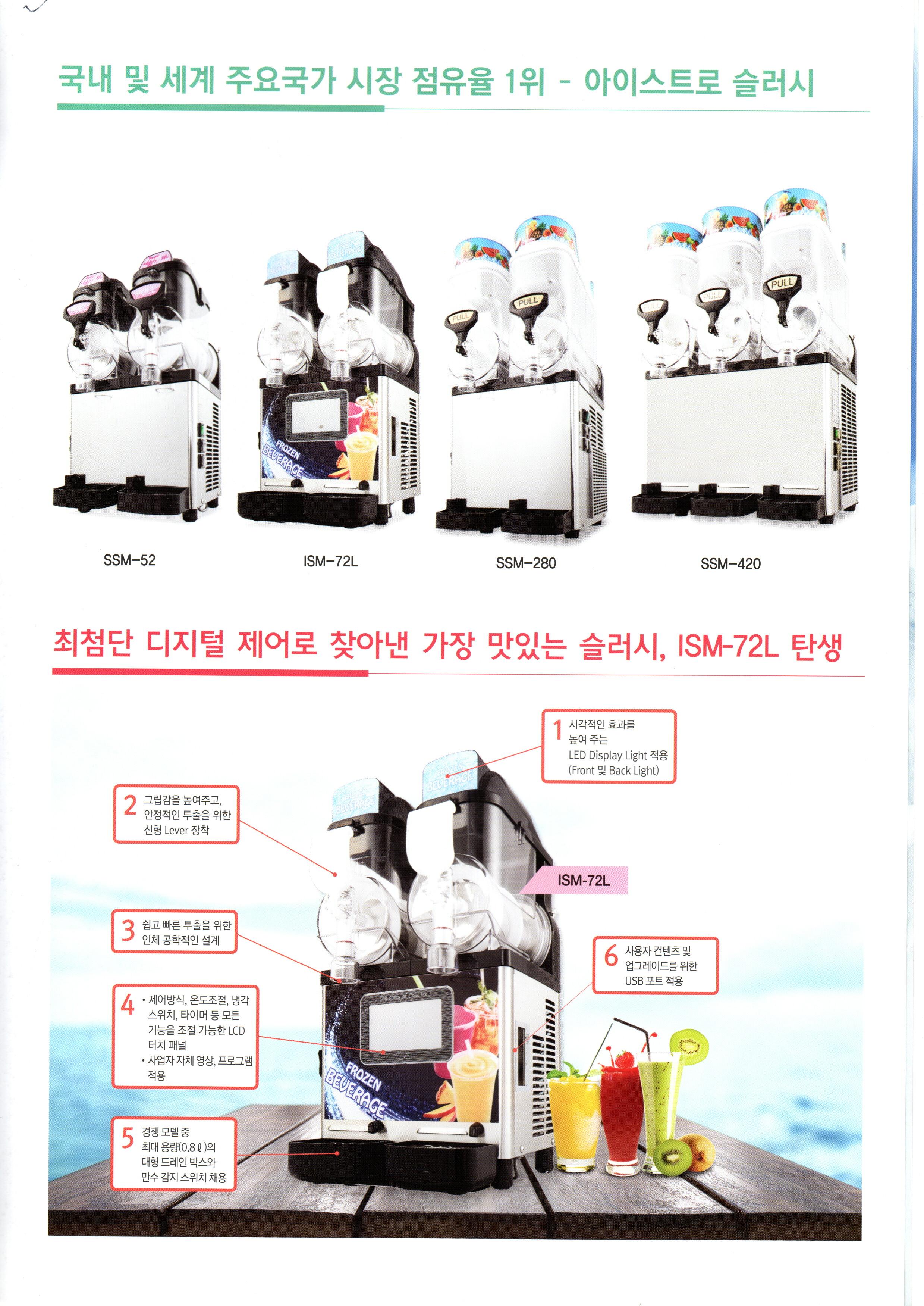 2000769928_5WeiQtM7_09a78db75c54c229b2957bf6e600137d05db34f2.jpg 이미지크게보기