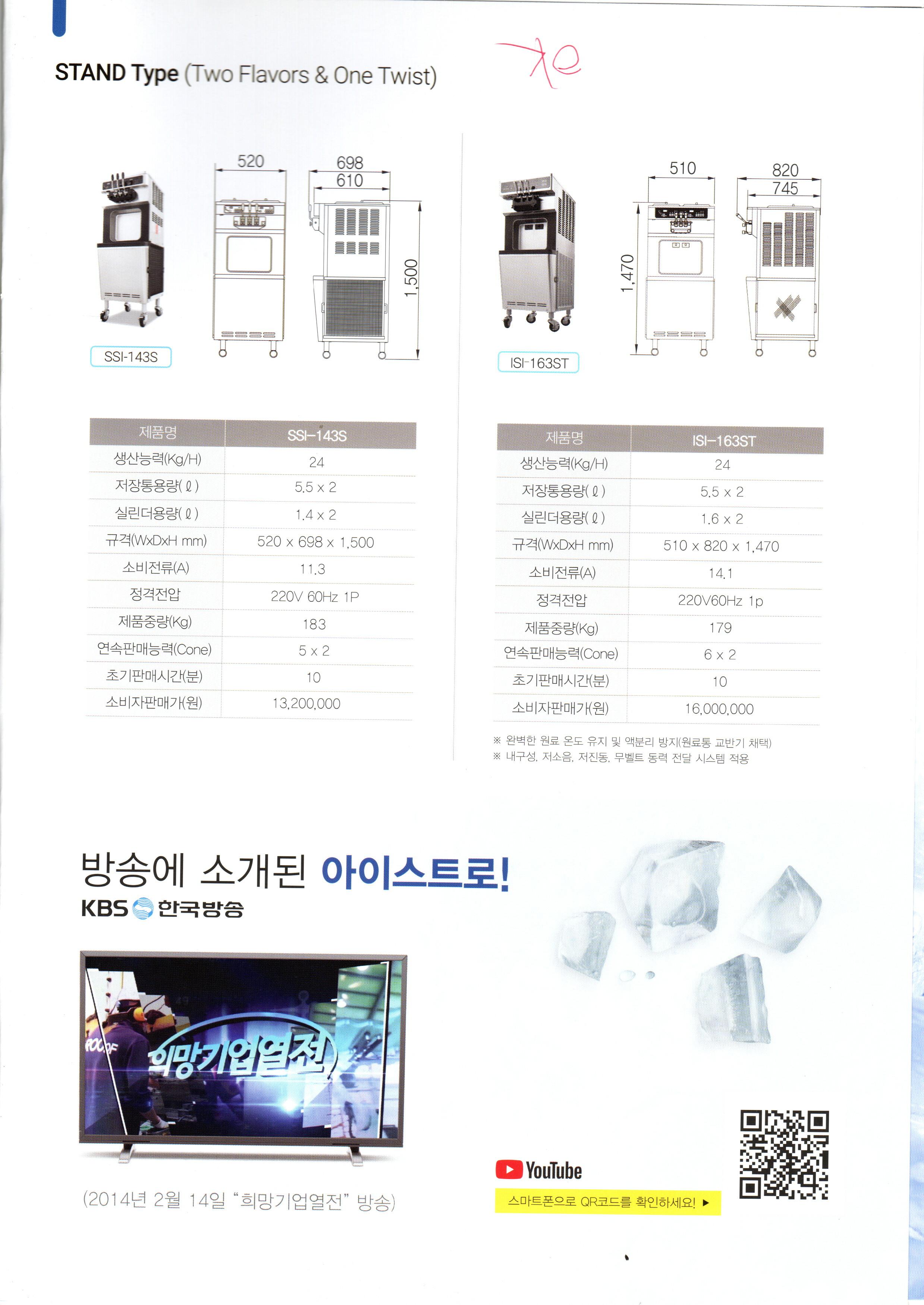 2000769928_LkDPv0gJ_dfad28d0acd6ef8ea6ceacb7ddf9a5d366146fd8.jpg 이미지크게보기