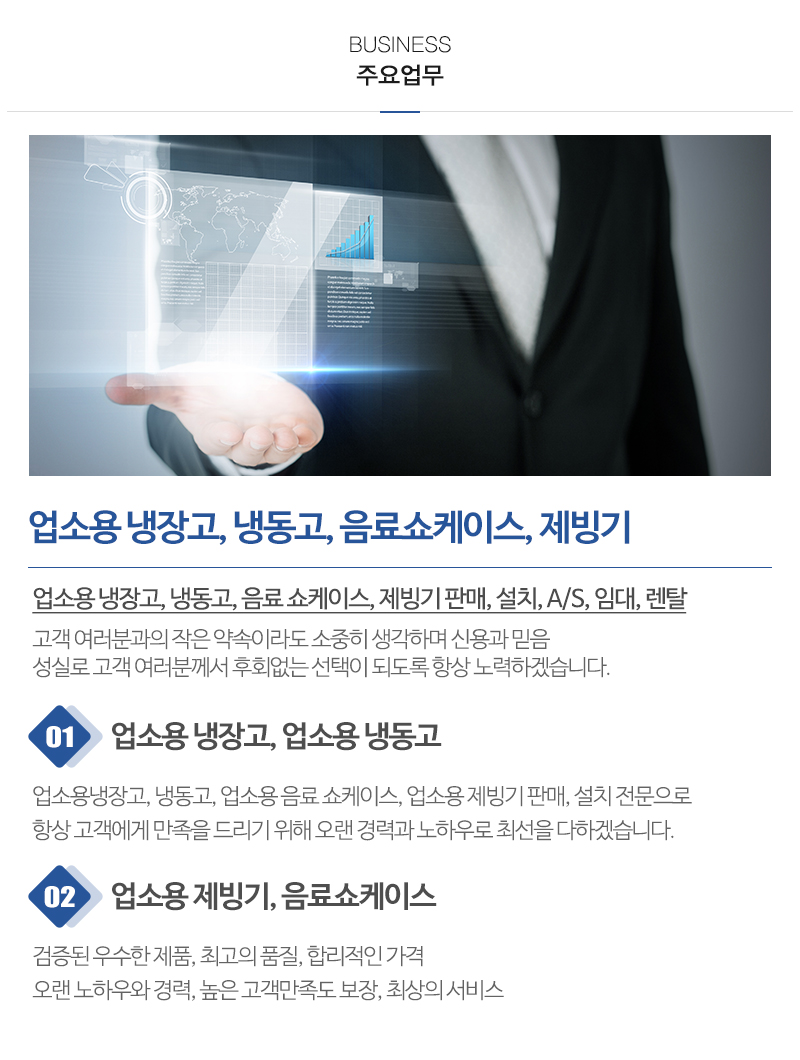 대원쿨_내용